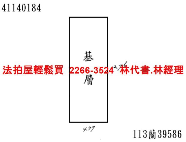 三重拍賣公寓-4