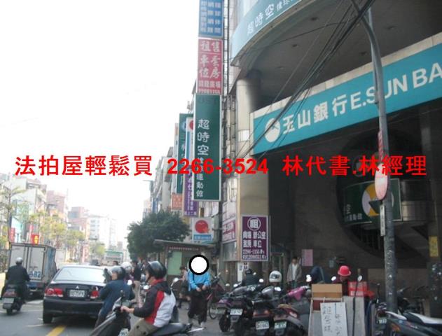 新北法拍大樓-9