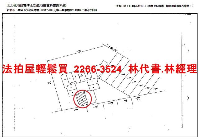 新北法拍大樓-12