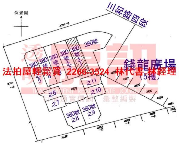 新北法拍大樓-13