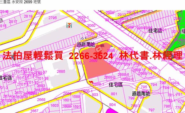 新北法拍大樓-14