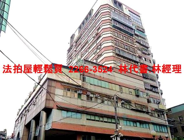 新北法拍大樓-1
