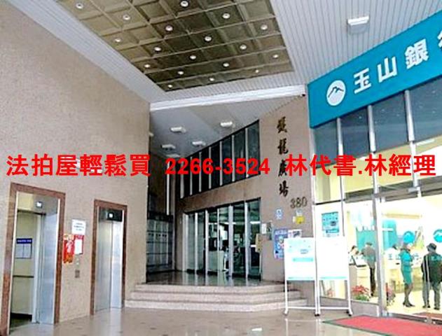 新北法拍大樓-3