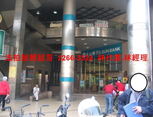 新北法拍大樓-5