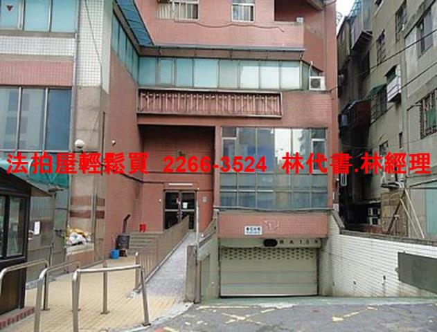 新北法拍大樓-6