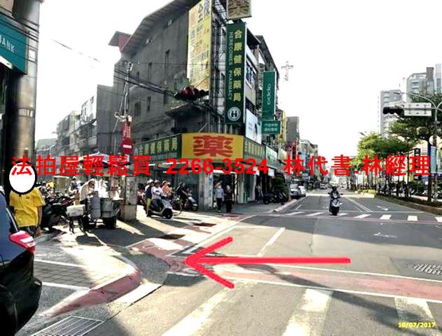 新北法拍大樓-8