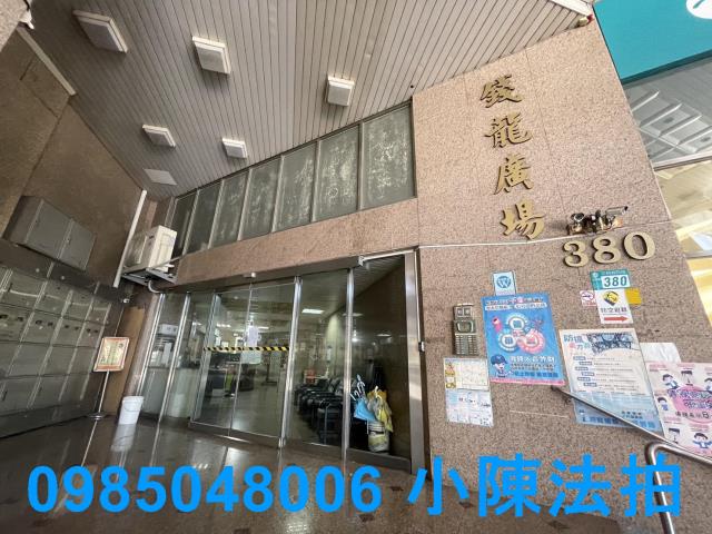 三重拍賣大樓-6