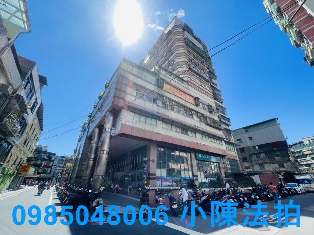 三重拍賣大樓-2