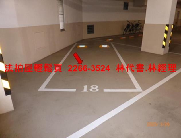 新北淡水華廈法拍-12