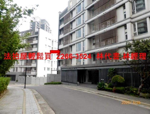 新北淡水華廈法拍-1