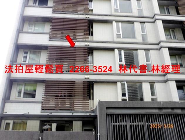 新北淡水華廈法拍-2