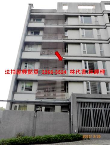 新北淡水華廈法拍-3