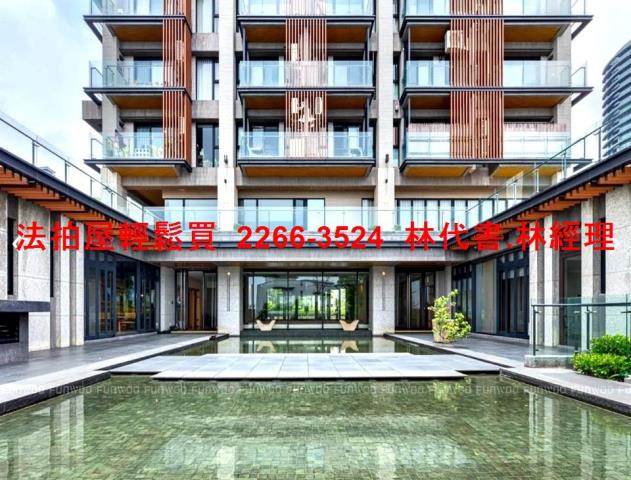 新北淡水華廈法拍-6