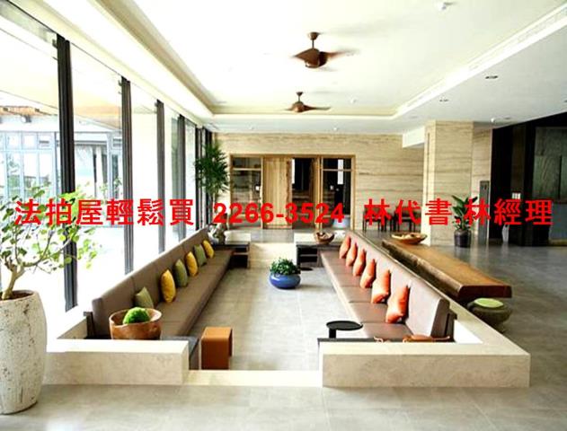 新北淡水華廈法拍-8