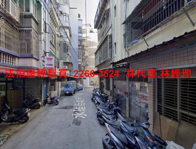 新北淡水公寓拍賣-3