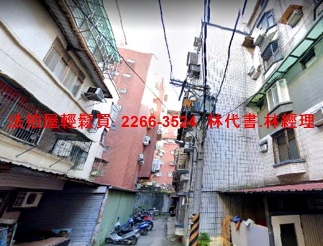 新北淡水公寓拍賣-5