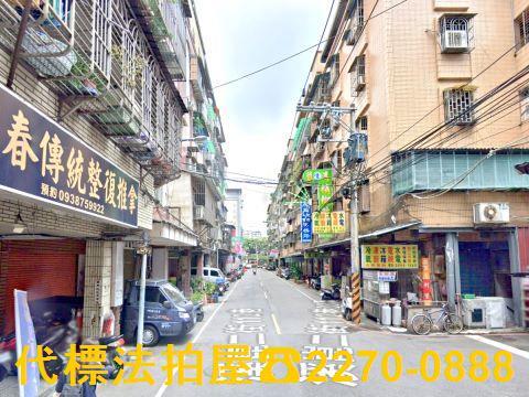 新北板橋法拍公寓-2