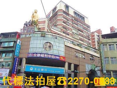 新北三重法拍大樓-0