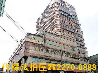 新北三重法拍大樓-1