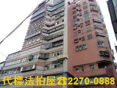 新北三重法拍大樓-2