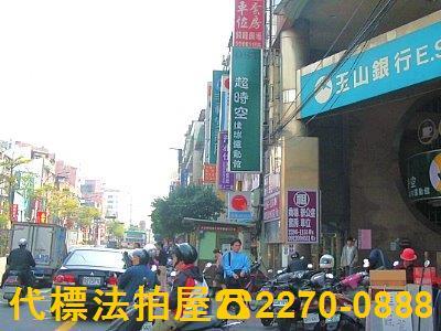 新北三重法拍大樓-5