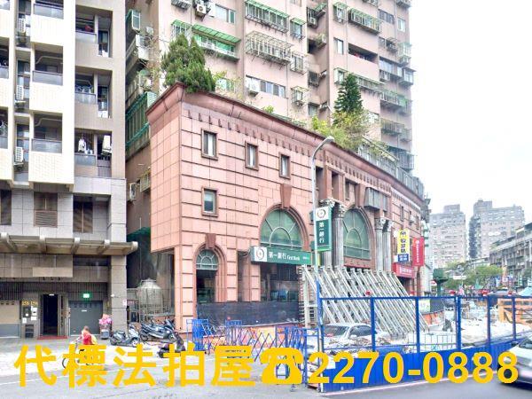 新北中和大樓法拍-1