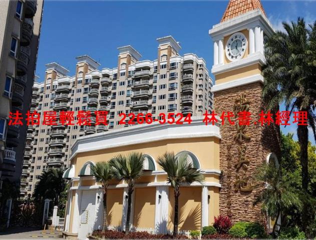 新店大樓法拍-0