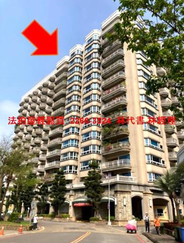 新店大樓法拍-1