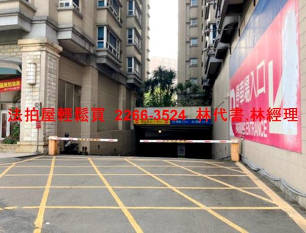 新店大樓法拍-8