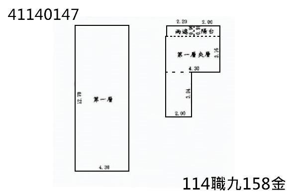 新北大樓法拍-4