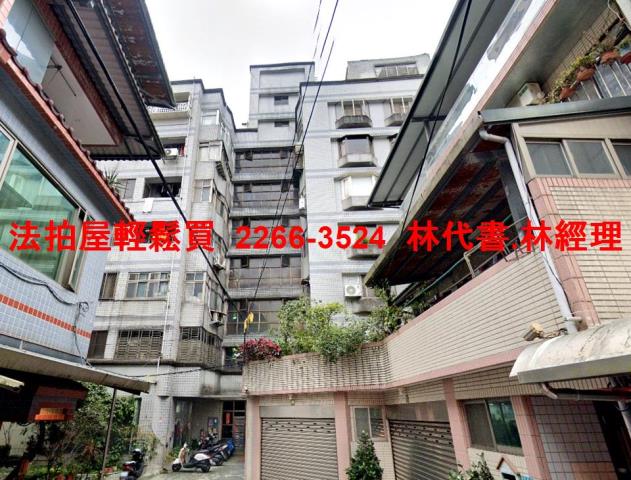 汐止法拍華廈-2