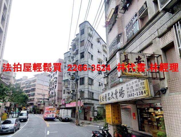 汐止法拍華廈-4