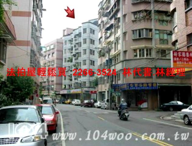 汐止法拍華廈-8