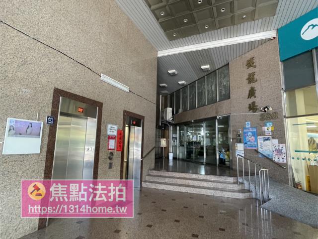 新北三重法拍大樓-1