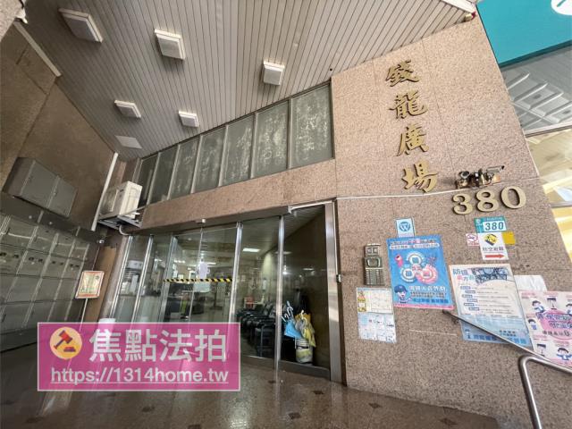 新北三重法拍大樓-3