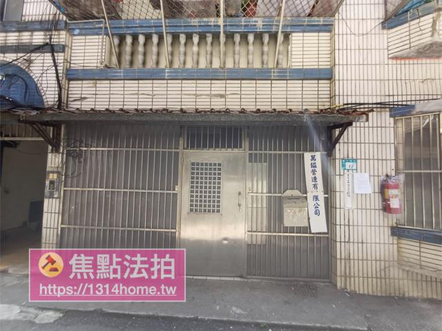 淡水法拍公寓-0