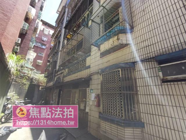 淡水法拍公寓-1