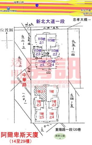 三重大樓法拍-8