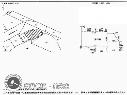 五股拍賣華廈-11