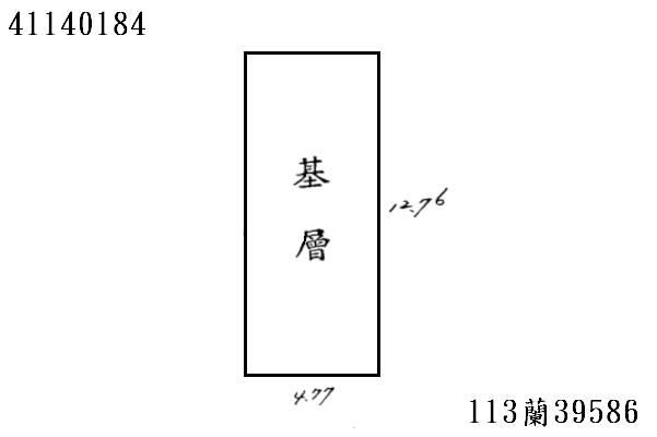 新北公寓拍賣-4