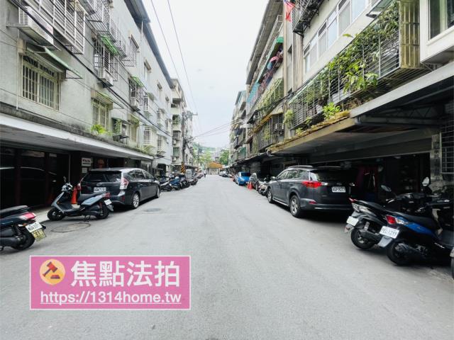 新北公寓法拍-9