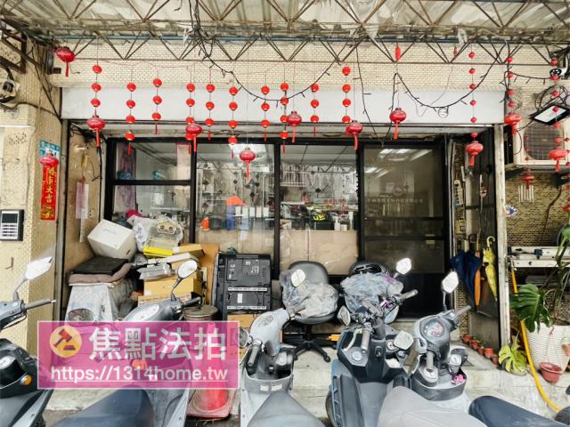 新北公寓法拍-2