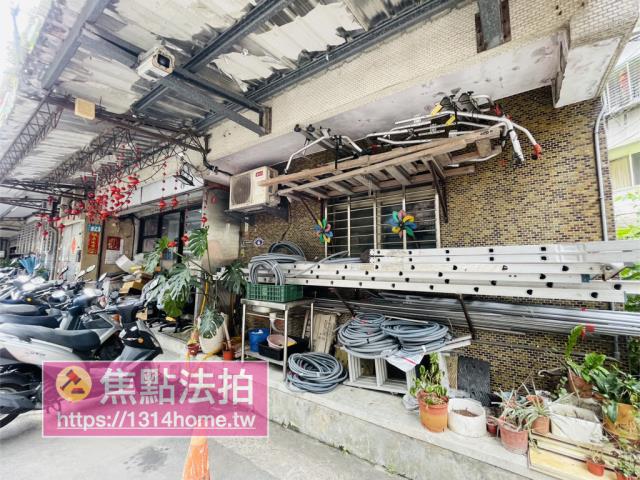 新北公寓法拍-3