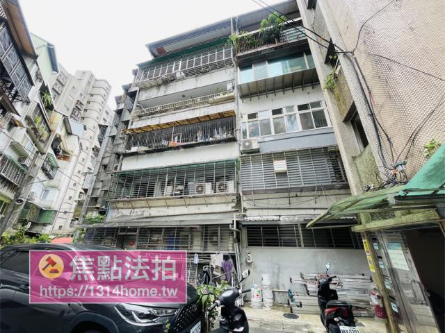 新北公寓法拍-4