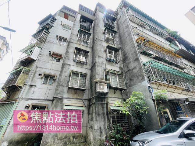 新北公寓法拍-5