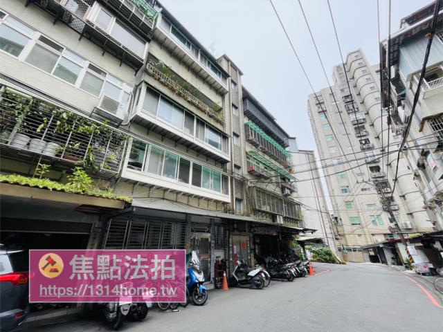 新北公寓法拍-6