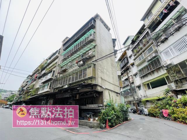 新北公寓法拍-7