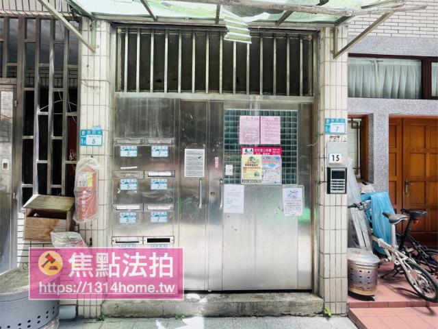 新北新店法拍公寓-1