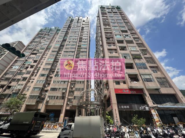 新北法拍大樓-0