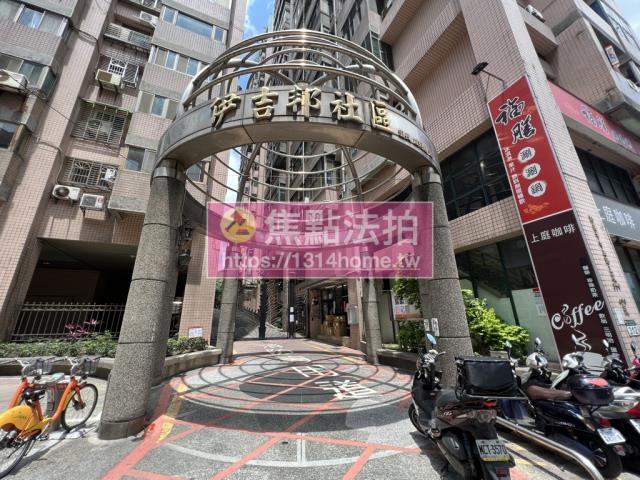 新北法拍大樓-4